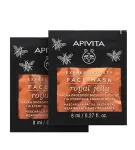 Apivita Express Beauty Face Mask Royal Jelly