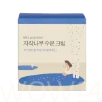 Round lab Round Lab Birch Juice Moisturizing Cream