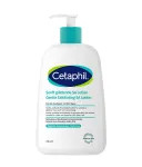 Cetaphil Gentle Exfoliating Lotion 236 ml