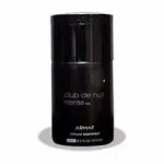 Armaf beaut&eacute; Club De Nuit Intense Man - body spray Parfum 250 ml