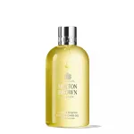 Molton brown Bath & Shower Gel Orange & Bergamot (Bath & Shower Gel) 300 ml