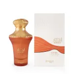 Zimaya Anhaar Dune Eau De Parfum 100 ml