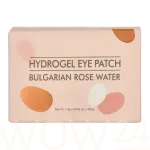 Heimish Bulgarian Rose Water Hydrogel Eye Patch Silmamask 60 ml