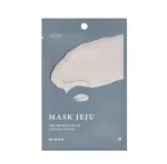 Mizon Hydrangea Hydrating Sheet Mask (Jeju Mask) 23 ml