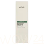 Anua Anua Heartleaf Pore Control Cleansing Oil Puhastus&otilde;li 200 ml