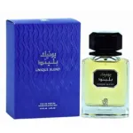 Risala Unique Blend Eau De Parfum 100 ml