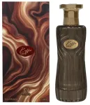 Ahmed Al Maghribi Kaffe Latte Parfum 100 ml