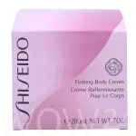 Shiseido Firming Body Cream 200 ml