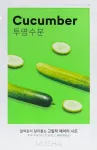 Missha Airy Fit Sheet Mask Cucumber N&auml;omask 19 ml