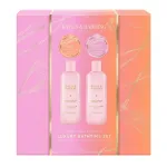 Baylis & Harding Luxury Bathtime Set ( jojoba, vanilla & almond oil ) - gift Komplekt