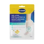 Scholl Ultra Exfoliating Foot Mask ( 1 p&aacute;r ) - Exfoliačn&iacute; maska na chodidla