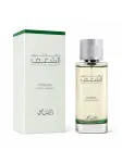 Rasasi Nafaeis Al Shaghaf Maraya Pour Homme Eau De Parfum 100 ml
