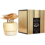 Assala prime Nasma Eau De Parfum 100 ml