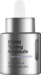 Holika holika Skin serum PDRN Toning Ampoule 30 ml