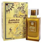 Naseem Mufaddal Eau De Toilette 80 ml