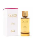 Rasasi Nafaeis Al Shaghaf Maraya Femme Eau De Parfum 100 ml