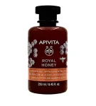 Apivita Royal Honey Shower Gel With Essential Oils Du&scaron;igeel