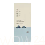 Round lab Light Hydrating Serum 1025 Dokdo (Ampoule) 45 ml