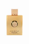 Armaf beaut&eacute; Club de Nuit Milestone Eau De Parfum 200 ml