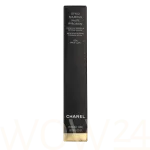 Chanel Stylo Sourcils Haute Precisio 0.08 ml
