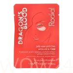 Rodial Rodial Dragon's Blood Jelly Eye Patche Silmahoolduseks