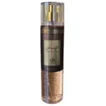 Al Wataniah Special Oud Kehasprei 250 ml