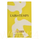 Nina Ricci L'Air du Temps Eau De Toilette 50 ml