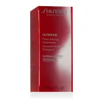 Shiseido Ultimune Power Infusing Concentrate Nahaseerum 15 ml
