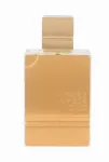 Al haramain Amber Oud Gold Edition Eau De Parfum 75 ml