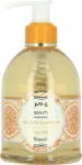 Vivian Gray orange blossom 250 ml