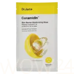 Dr.jart+ Dr. Jart+ Ceramidin Skin Barrier Moisturizing Mask 22 ml