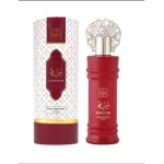 Naseem Sumayyah Eau De Toilette 100 ml
