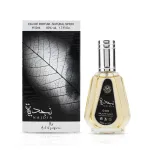 Ard Al Zaafaran Najdia Eau De Parfum 50 ml