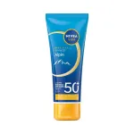 Nivea Sunscreen SPF 50+ Alpin UV Face Cream