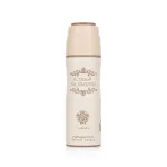 Lattafa perfumes The Kingdom For Woman 200 ml