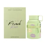 Armaf beaut&eacute; Odyssey French Kiss Eau De Parfum 100 ml