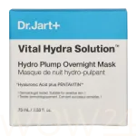 Dr. Jart Dr. Jart+ Vital Hydra Solution Hydro Plump Overnight Mask 75 ml