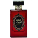 Risala Al Lulua Al Hamra'a Eau De Parfum 110 ml