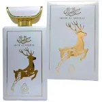 Adyan by anfar Musk Al Meeral Eau De Parfum 100 ml