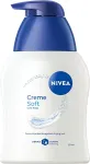 Nivea Creme Soft liquid cream soap 250 ml