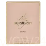 Burberry My Burberry Blush Eau De Parfum 90 ml