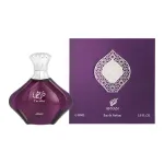 Afnan Turathi purple Eau De Parfum 90 ml