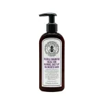 Captain fawcett Tinting shampoo for gray and white hair (Purple Shampoo) 250 ml