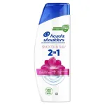 Head & Shoulders Smooth & Silky 2in1 Anti-Dandruff Shampoo & Conditioner 330 ml