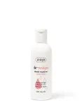 Ziaja Micel&aacute;rn&iacute; ml&eacute;ko (Micellar Milk) 200 ml
