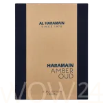 Al haramain Amber Oud Bleu Edition Eau De Parfum 100 ml
