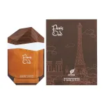 Afnan Paris Oud Eau De Parfum 100 ml