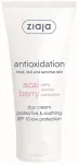 Ziaja Soothing Day Cream SPF 10 Acai Berry ( Protective & Soothing Day Cream) 50 ml