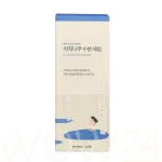 Round lab Birch Juice Moisturizing Serum Nahaseerum 50 ml