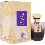 Al Wataniah Leen Eau De Parfum 100 ml